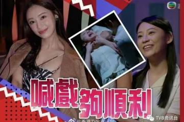 《鐵拳》慘被施暴展哭功!葉茜文最想做打女