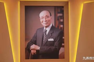邵逸夫享年107歲!曾公開5大長壽秘訣,網友:這2個很難做到