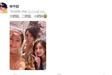 與焦恩俊離婚1年，51歲女星近況曝光，無兒無女將侄子視如己出