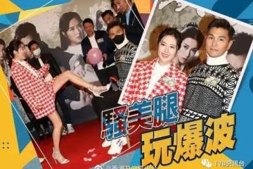 陳展鵬曬「蛋糕的愛」　唐詩詠爆翠如唔介紹男仔原因