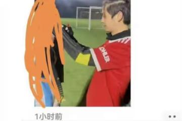 鹿晗疑似闢謠劈腿傳聞，獲女友關曉彤陪伴踢球，被贊模範情侶