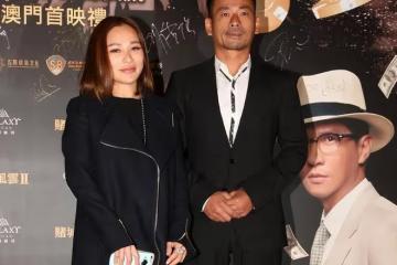 安以軒老公陳榮煉案開庭,拒絕回答庭審問題,被索賠6.38億元