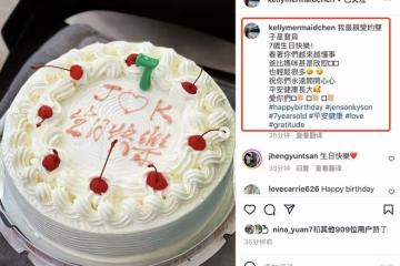 林志穎雙胞胎兒子7歲生日,陳若儀曬近照,兄弟倆一胖一瘦相差大