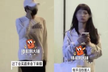 邵晴坐在法拉利里跳手指舞，疑否認插足張嘉倪婚姻，稱會拿出證據