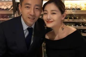 離譜！汪小菲曬大S購物清單，刷前夫信用卡買頭紗與具俊曄結婚
