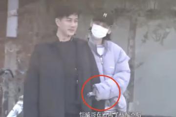 劉愷威李曉峰官宣戀情後,女方評論區淪陷,被楊冪的表情包刷屏