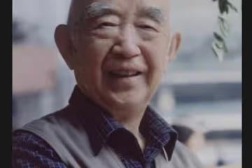 94歲著名編劇陸柱國去世,曾獲金雞獎終身成就獎,電影協會致哀