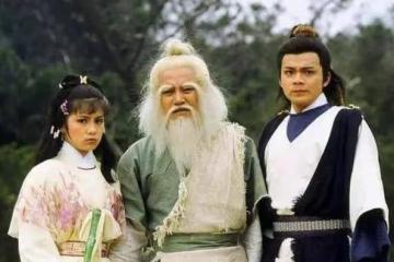 《射鵰英雄傳》37年:侍女成影后,跑龍套的他成天王