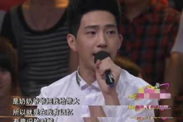 出生僅28天被父母分手，奶奶拾荒養大，如今成影帝父母卻來相認