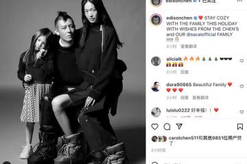 陳冠希曬全家廣告大片，一手抱妻子一手抱女兒，一家三口又酷又颯