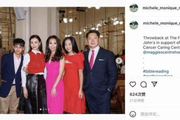 李嘉欣曬一家三口近照,和丈夫同框像父女,與11歲兒子牽手似姐弟