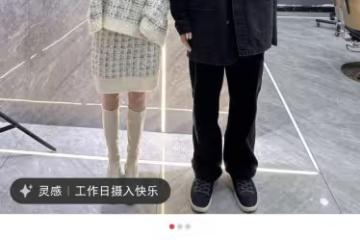 杜海濤瘦身成功後再被偶遇,網友指其狀態不佳,跟生病了一樣