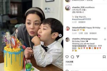 蔡琳為兒子慶生，高梓淇遙送祝福，女方無名指戴戒指疑有新戀情