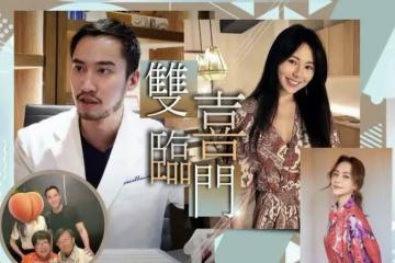 阿嬌前夫賴弘國首曬全家福，為兒子彈吉他，妻子穿背心罕見出鏡