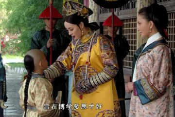 甄嬛最終原諒了四郎嗎?你看她被封為太后當天,頭上戴了啥?