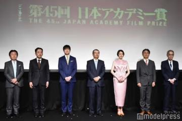 第45屆日本奧斯卡頒獎典禮,長澤雅美身材發福,永野芽郁清秀可愛