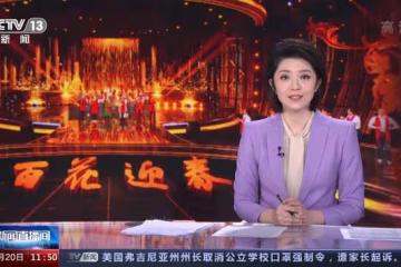 央視曝文聯春晚現場！超50位熟面孔驚喜亮相，馮鞏滿面紅光送春聯
