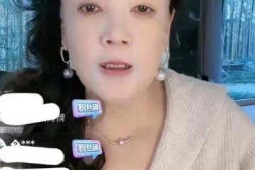 又是連襟，許雅鈞私生子的媽被扒，與汪小菲女友張穎穎是閨蜜？