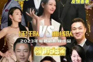 不認識大S卻對她婚姻細節如數家珍,女律師再為大S發聲,蹭熱度?
