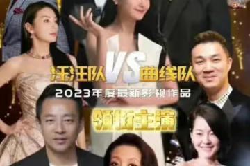 惡人自有惡人磨！看台灣女婿許雅鈞「治」大小S一家，像在看爽文