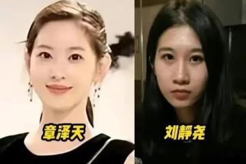 明州案輸家是劉婧堯?眾叛親離,她對得起開發商爸爸和高管舅舅嗎