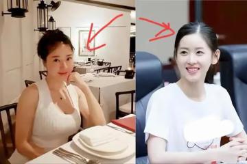 起底劉強東明州案背後女主角劉婧堯：父母身家千萬，如今眾叛親離