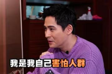 當年桀驁的f4現在怎麼了?周渝民言承旭謹小慎微,不敢面對人群