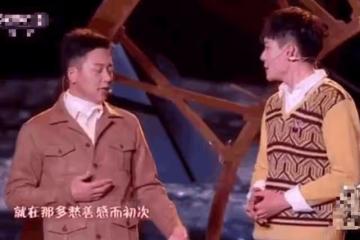 娛樂圈鬧了個大烏龍，劉奕君被懷疑取向問題，小鮮肉身份另有玄機