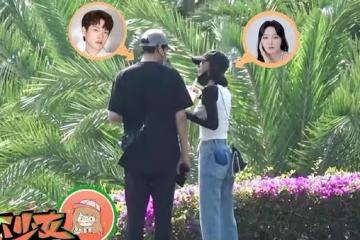 秦嵐魏大勛第二彈：兩人海邊牽手散步，這等於是要官宣了