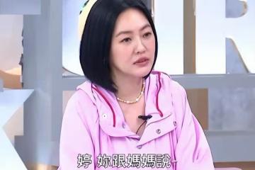 小S著急了,為品牌賣力宣傳,鍋碗瓢盆都被她端了出來