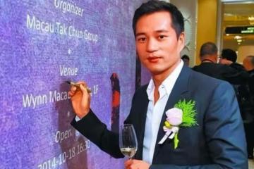 安以軒老公陳榮煉，初審83項罪名成立，賺取約15億元不法利益