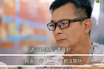 黃日華:妻子在他懷裡去世,發誓終身不婚不娶,一生摯愛亡妻一人