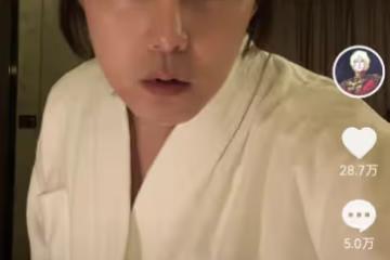 尹正曬自拍卻被叫「老嫂子」,他禮貌回懟:這種梗對女性很不尊重