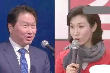 花11年布局懲治出軌男,離婚凈賺666億,前總統女兒盧素英贏麻了