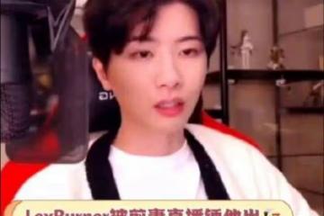 B站前頭部up主lex前妻直播錘他出軌