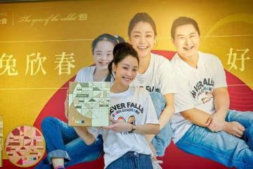 謝欣穎認見過王柏傑父母! 不怕被催婚:家人個性都滿像的