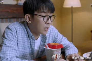 《勇敢的翅膀》染上賭癮，背叛上尉女友，岳濤的「爛」早有徵兆