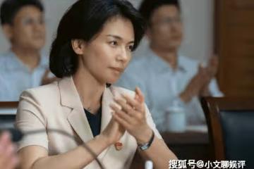 《縣委大院》李唐職務是什麼？李唐和梅曉歌是什麼關係？