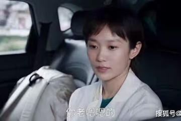 《縣委大院》林志為或許到死都不知,何亞萍「挑上」他的真相