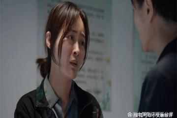 《縣委大院》艾縣長為王晚菊出頭，處理家暴男，結果卻不理想