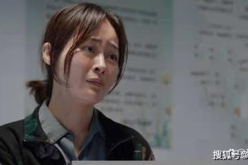 《縣委大院》王晚菊職位是什麼？《縣委大院》王晚菊家暴結局是怎樣的？