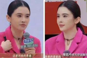 《無限超越班》哪個衛視播出？《無限超越班》更新時間又是怎樣的？