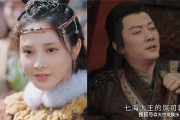 《星河長明》葉凌霜封印什麼時候解開?葉凌霜身上帶著的是誰?