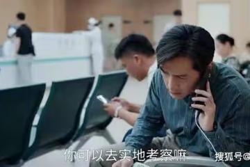 《縣委大院》三個「老實人」結局有喜,江霞最後的歸宿令人意外