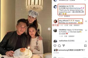 林文龍女兒曬全家福為爸爸慶生，郭可盈評論區送飛吻，甜蜜秀恩愛