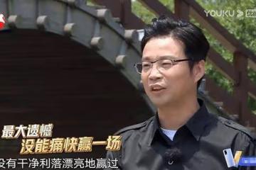 遺憾從未贏過！看似王迅、岳雲鵬笑到最後，其實導演才最圓滿