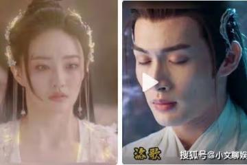 《月歌行》原著小說女主有多慘？柳梢的真實身份揭秘，為什麼必須死