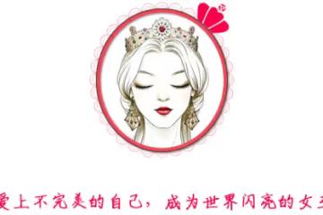 蔡少芬張晉相愛14年,自曝遭「婚姻危機」:原來,我們都被騙了!