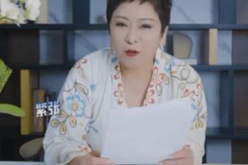 向華強幼子向佑近照曝光，體態臃腫與哥哥向佐差距大，長相似陳嵐