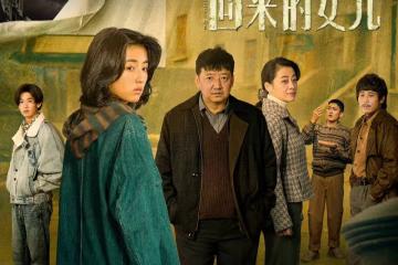 僅播3集,便迎來一大波五星好評,張子楓的新劇憑啥這麼豪橫?